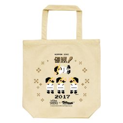 画像ギャラリー No.002のサムネイル画像 / 「ファミリースタジアム」とプロ野球球団コラボグッズ企画の第4弾。ソフトバンクホークス日本一記念グッズが登場