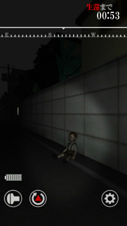 画像ギャラリー No.003のサムネイル画像 / 終わらない一本道から生還せよ，3Dホラー「友引道路」が配信開始