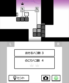 画像ギャラリー No.007のサムネイル画像 / 「さよなら! ハコボーイ!」が本日発売。シリーズ3作品+キュービィのamiiboなどをセットにした限定パッケージも同時発売