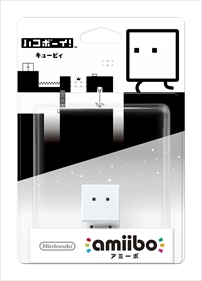 画像ギャラリー No.009のサムネイル画像 / 「さよなら! ハコボーイ!」が本日発売。シリーズ3作品+キュービィのamiiboなどをセットにした限定パッケージも同時発売