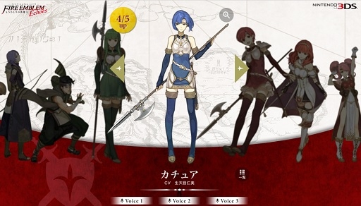 画像ギャラリー No.002のサムネイル画像 / 「ファイアーエムブレム Echoes もうひとりの英雄王」パオラ,カチュア,エストなどのキャラクターやゲームシステム情報が公開。テレビCM動画も