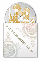 画像ギャラリー No.005のサムネイル画像 / 3DS「ファイアーエムブレム Echoes」が本日発売。新キャラ追加やフルボイス化などを施した，「ファイアーエムブレム外伝」のリメイク作品