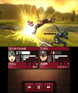 画像ギャラリー No.006のサムネイル画像 / 3DS「ファイアーエムブレム Echoes」が本日発売。新キャラ追加やフルボイス化などを施した，「ファイアーエムブレム外伝」のリメイク作品