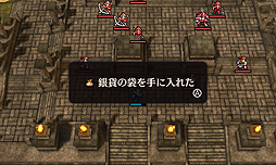 画像ギャラリー No.019のサムネイル画像 / 3DS「ファイアーエムブレム Echoes」が本日発売。新キャラ追加やフルボイス化などを施した，「ファイアーエムブレム外伝」のリメイク作品