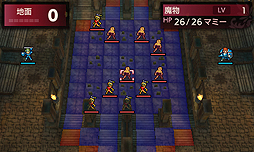 画像ギャラリー No.021のサムネイル画像 / 3DS「ファイアーエムブレム Echoes」が本日発売。新キャラ追加やフルボイス化などを施した，「ファイアーエムブレム外伝」のリメイク作品