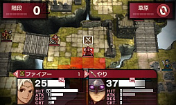 画像ギャラリー No.008のサムネイル画像 / 「ファイアーエムブレム Echoes」,有料追加コンテンツ第2弾「勇者のチャレンジセット」が配信開始。無料コンテンツ「女神の贈り物3」も