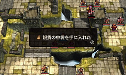 画像ギャラリー No.009のサムネイル画像 / 「ファイアーエムブレム Echoes」,有料追加コンテンツ第2弾「勇者のチャレンジセット」が配信開始。無料コンテンツ「女神の贈り物3」も