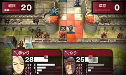 画像ギャラリー No.024のサムネイル画像 / 「ファイアーエムブレム Echoes」,有料追加コンテンツ第2弾「勇者のチャレンジセット」が配信開始。無料コンテンツ「女神の贈り物3」も