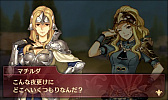 画像ギャラリー No.029のサムネイル画像 / 「ファイアーエムブレム Echoes」,有料追加コンテンツ第2弾「勇者のチャレンジセット」が配信開始。無料コンテンツ「女神の贈り物3」も