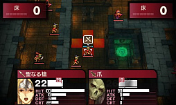 画像ギャラリー No.030のサムネイル画像 / 「ファイアーエムブレム Echoes」,有料追加コンテンツ第2弾「勇者のチャレンジセット」が配信開始。無料コンテンツ「女神の贈り物3」も