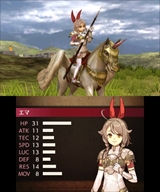 画像ギャラリー No.003のサムネイル画像 / 「ファイアーエムブレム Echoes」,「TCG FE 0」のエマ,ランド シェイド,ユズを仲間にできる有料追加コンテンツ第4弾を6月22日から配信