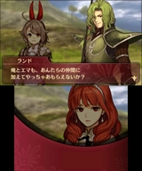 画像ギャラリー No.004のサムネイル画像 / 「ファイアーエムブレム Echoes」,「TCG FE 0」のエマ,ランド シェイド,ユズを仲間にできる有料追加コンテンツ第4弾を6月22日から配信
