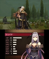 画像ギャラリー No.018のサムネイル画像 / 「ファイアーエムブレム Echoes」,「TCG FE 0」のエマ,ランド シェイド,ユズを仲間にできる有料追加コンテンツ第4弾を6月22日から配信