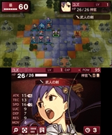 画像ギャラリー No.019のサムネイル画像 / 「ファイアーエムブレム Echoes」,「TCG FE 0」のエマ,ランド シェイド,ユズを仲間にできる有料追加コンテンツ第4弾を6月22日から配信