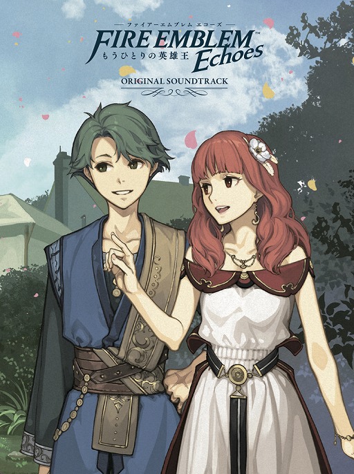 画像ギャラリー No.001のサムネイル画像 / 「ファイアーエムブレム Echoes もうひとりの英雄王」,サウンドトラックCDが10月25日に発売