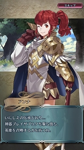 画像ギャラリー No.006のサムネイル画像 / 配信直前「ファイアーエムブレム ヒーローズ」プレイレポート。8×6マスのコンパクトな戦場で,奥深い戦略性を秘めた英雄達の戦いを体感しよう