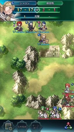 画像ギャラリー No.008のサムネイル画像 / 配信直前「ファイアーエムブレム ヒーローズ」プレイレポート。8×6マスのコンパクトな戦場で,奥深い戦略性を秘めた英雄達の戦いを体感しよう