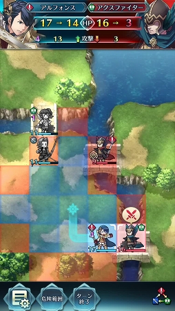 画像ギャラリー No.009のサムネイル画像 / 配信直前「ファイアーエムブレム ヒーローズ」プレイレポート。8×6マスのコンパクトな戦場で,奥深い戦略性を秘めた英雄達の戦いを体感しよう