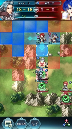 画像ギャラリー No.010のサムネイル画像 / 配信直前「ファイアーエムブレム ヒーローズ」プレイレポート。8×6マスのコンパクトな戦場で,奥深い戦略性を秘めた英雄達の戦いを体感しよう