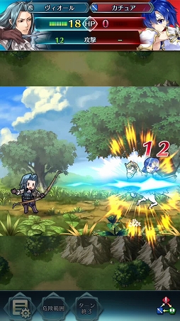 画像ギャラリー No.014のサムネイル画像 / 配信直前「ファイアーエムブレム ヒーローズ」プレイレポート。8×6マスのコンパクトな戦場で,奥深い戦略性を秘めた英雄達の戦いを体感しよう