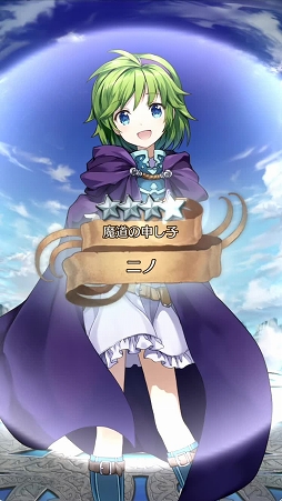 画像ギャラリー No.019のサムネイル画像 / 配信直前「ファイアーエムブレム ヒーローズ」プレイレポート。8×6マスのコンパクトな戦場で,奥深い戦略性を秘めた英雄達の戦いを体感しよう