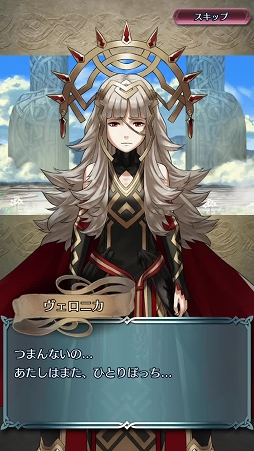 画像ギャラリー No.031のサムネイル画像 / 配信直前「ファイアーエムブレム ヒーローズ」プレイレポート。8×6マスのコンパクトな戦場で,奥深い戦略性を秘めた英雄達の戦いを体感しよう