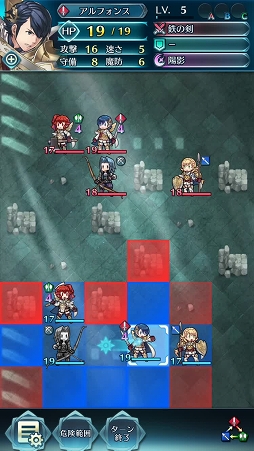 画像ギャラリー No.014のサムネイル画像 / 「ファイアーエムブレム ヒーローズ」のコンセプトは“スタンドバイミー”。開発者インタビューで明かされたファイアーエムブレムシリーズの新たな挑戦
