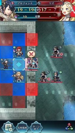 画像ギャラリー No.018のサムネイル画像 / 「ファイアーエムブレム ヒーローズ」のコンセプトは“スタンドバイミー”。開発者インタビューで明かされたファイアーエムブレムシリーズの新たな挑戦