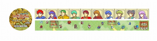画像ギャラリー No.008のサムネイル画像 / 「ファイアーエムブレム」シリーズのマスキングテープ,クリアファイル,クッションが発売決定
