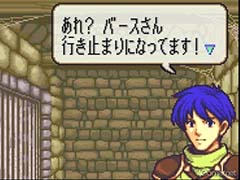 えっ，「ファイアーエムブレム 封印の剣」のオージェについてとことん語っていいんですか!?　【高坂知也さんの推し語り】
