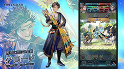 画像ギャラリー No.017のサムネイル画像 / 「ファイアーエムブレム ヒーローズ」，第9回英雄総選挙の結果や2月7日に始まる超英雄召喚イベントの内容が明らかに