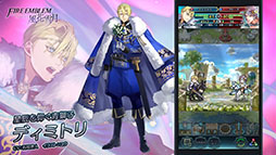 画像ギャラリー No.018のサムネイル画像 / 「ファイアーエムブレム ヒーローズ」，第9回英雄総選挙の結果や2月7日に始まる超英雄召喚イベントの内容が明らかに