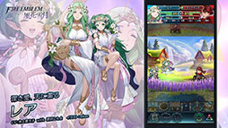 画像ギャラリー No.020のサムネイル画像 / 「ファイアーエムブレム ヒーローズ」，第9回英雄総選挙の結果や2月7日に始まる超英雄召喚イベントの内容が明らかに