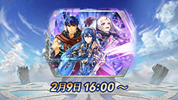 画像ギャラリー No.036のサムネイル画像 / 「ファイアーエムブレム ヒーローズ」，第9回英雄総選挙の結果や2月7日に始まる超英雄召喚イベントの内容が明らかに