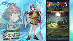 画像ギャラリー No.018のサムネイル画像 / 「ファイアーエムブレム ヒーローズ」，シリーズ35周年の記念キャンペーンを4月15日より順次実施。響心英雄のチキら新英雄たちも参戦