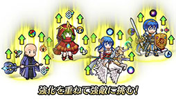 画像ギャラリー No.036のサムネイル画像 / 「ファイアーエムブレム ヒーローズ」，シリーズ35周年の記念キャンペーンを4月15日より順次実施。響心英雄のチキら新英雄たちも参戦