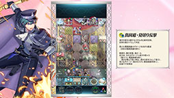 画像ギャラリー No.005のサムネイル画像 / 「ファイアーエムブレム ヒーローズ」，第9回英雄総選挙の男性・女性部門の上位2名の英雄が特別衣装を着用した姿で登場。キャンペーン情報も公開に