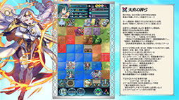 画像ギャラリー No.008のサムネイル画像 / 「ファイアーエムブレム ヒーローズ」，第9回英雄総選挙の男性・女性部門の上位2名の英雄が特別衣装を着用した姿で登場。キャンペーン情報も公開に