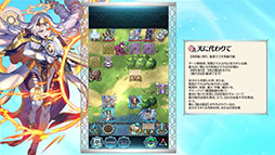 画像ギャラリー No.009のサムネイル画像 / 「ファイアーエムブレム ヒーローズ」，第9回英雄総選挙の男性・女性部門の上位2名の英雄が特別衣装を着用した姿で登場。キャンペーン情報も公開に