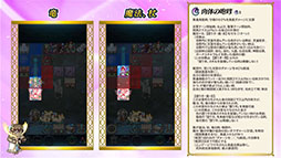画像ギャラリー No.014のサムネイル画像 / 「ファイアーエムブレム ヒーローズ」，第9回英雄総選挙の男性・女性部門の上位2名の英雄が特別衣装を着用した姿で登場。キャンペーン情報も公開に