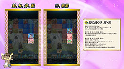 画像ギャラリー No.015のサムネイル画像 / 「ファイアーエムブレム ヒーローズ」，第9回英雄総選挙の男性・女性部門の上位2名の英雄が特別衣装を着用した姿で登場。キャンペーン情報も公開に