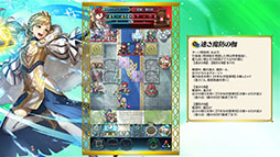 画像ギャラリー No.020のサムネイル画像 / 「ファイアーエムブレム ヒーローズ」，第9回英雄総選挙の男性・女性部門の上位2名の英雄が特別衣装を着用した姿で登場。キャンペーン情報も公開に