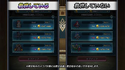 画像ギャラリー No.016のサムネイル画像 / 「ファイアーエムブレム ヒーローズ」，メインストーリー第10部を12月5日16：00に公開。救世英雄のアルフォンスも同時に参戦