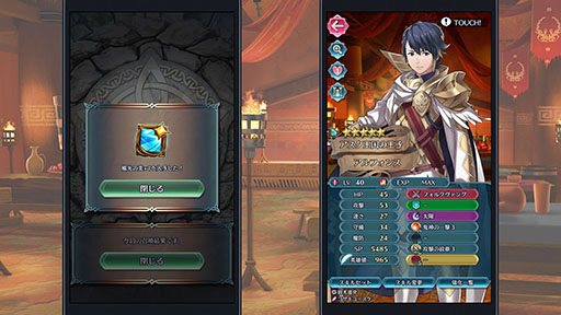 画像ギャラリー No.022のサムネイル画像 / 「ファイアーエムブレム ヒーローズ」，新作「FE万紫千紅」のカイ，セオドラら新英雄が9月8日に参戦。キャンペーン情報も発表