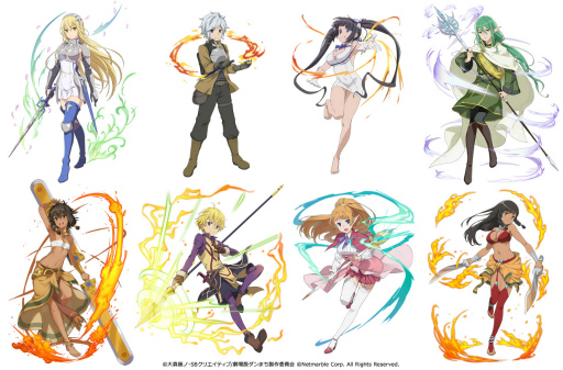 画像ギャラリー No.002のサムネイル画像 / 「テリアサーガ」で「ダンまち」シリーズとのコラボイベントが6月15日開始