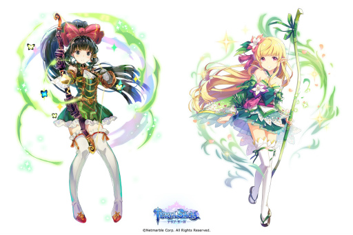 画像ギャラリー No.003のサムネイル画像 / 「テリアサーガ」,新SSRキャラ「グリンダ」と「ニックス」が参戦