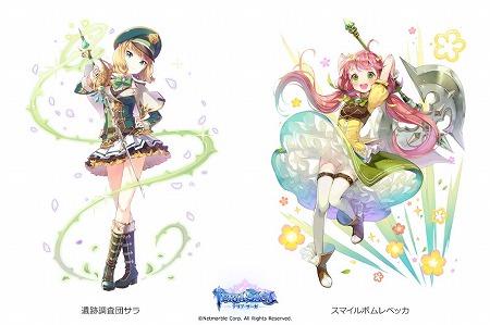 画像ギャラリー No.003のサムネイル画像 / 「テリアサーガ」，アップデートでギルドシステム“ユニオン”が実装