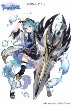 画像ギャラリー No.002のサムネイル画像 / 「テリアサーガ」に新SSR「セシル」が登場。年末年始イベントも開幕