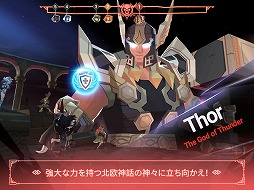 画像ギャラリー No.004のサムネイル画像 / 北欧神話をテーマにした新作アドベンチャー+RPG「Phantomgate:The Last Valkyrie」が配信スタート