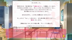 画像ギャラリー No.026のサムネイル画像 / PS Vita用恋愛アドベンチャー「花咲ワークスプリング！」が4月27日に発売決定。「幽霊部」の部長とヒロイン達の恋模様が描かれる